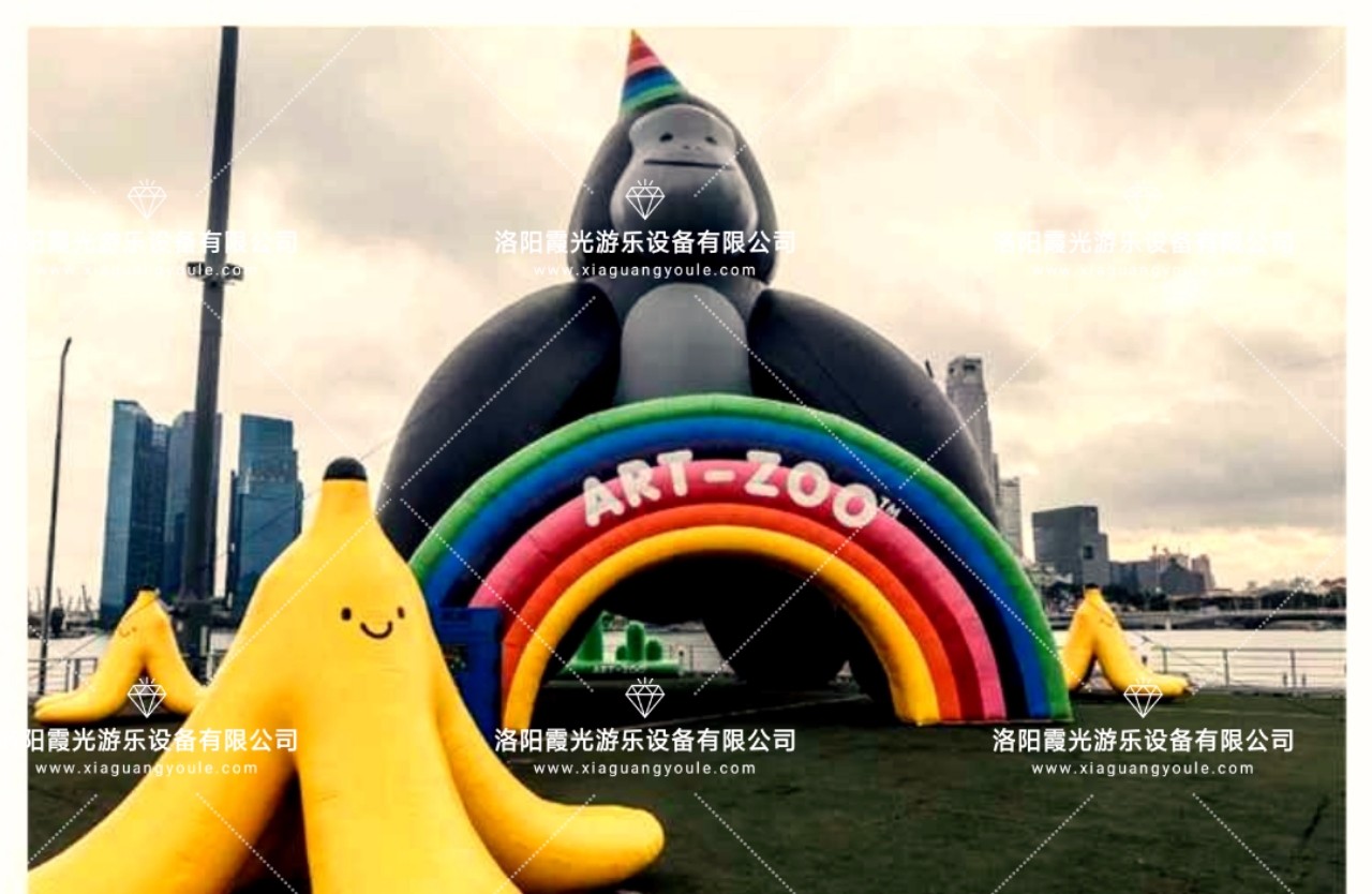 柳江香蕉大型充气城堡乐园